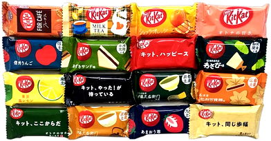 Image for 15 Fun Facts about Japan