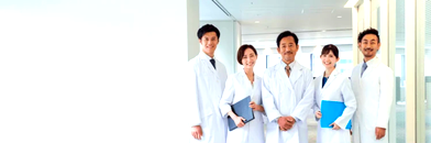 Image for The Ultimate Guide to Study MBBS in Japan