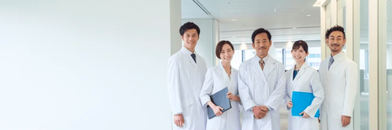 Image for The Ultimate Guide to Study MBBS in Japan