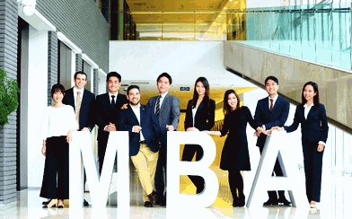Image for China's Top MBA Programs for International Students
