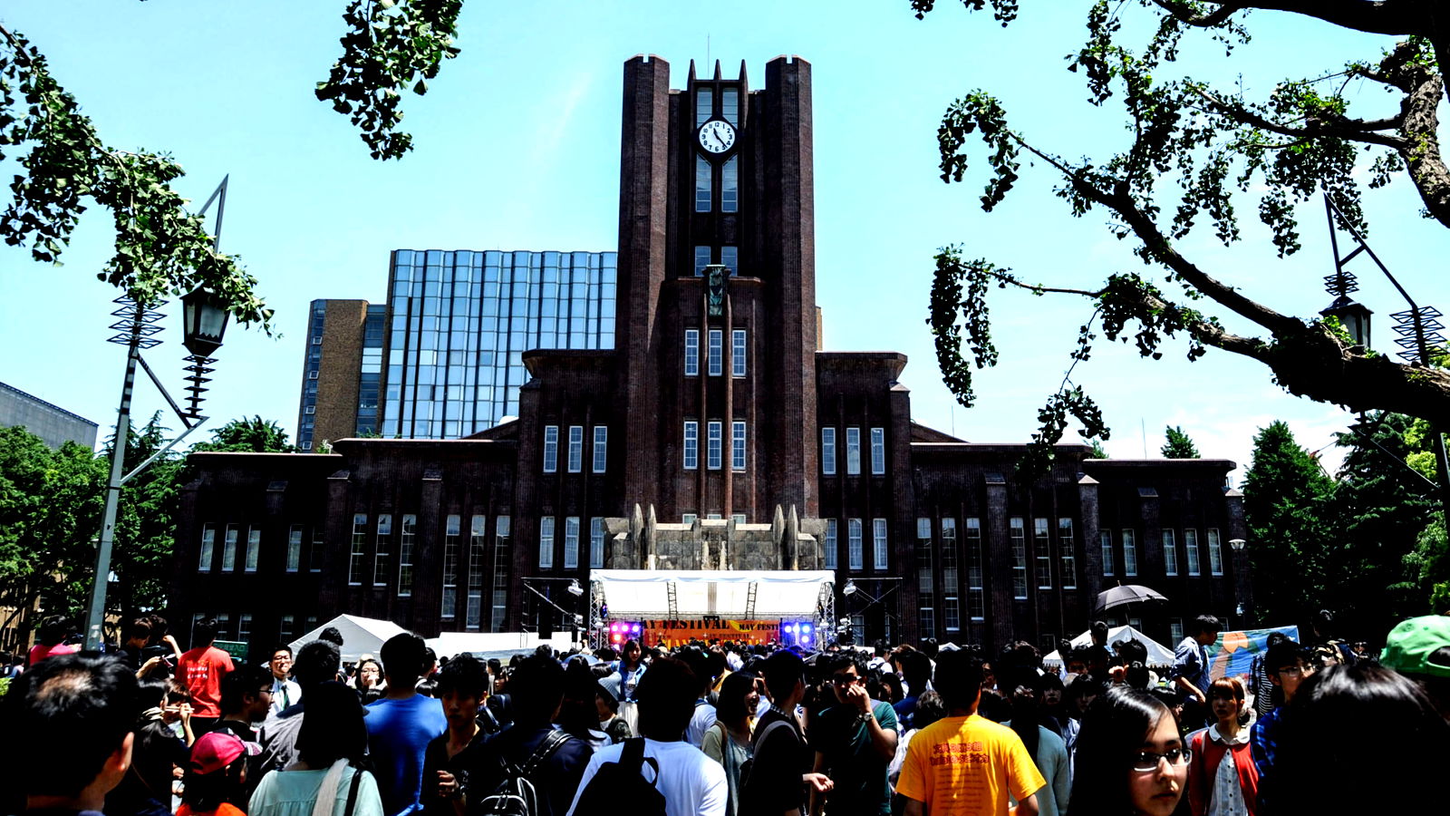 Study in Japan 2023