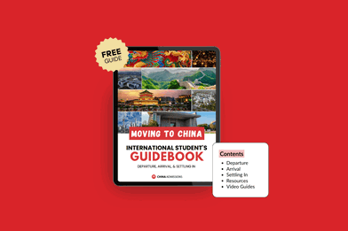 Image for Moving to China: International Student’s Guidebook