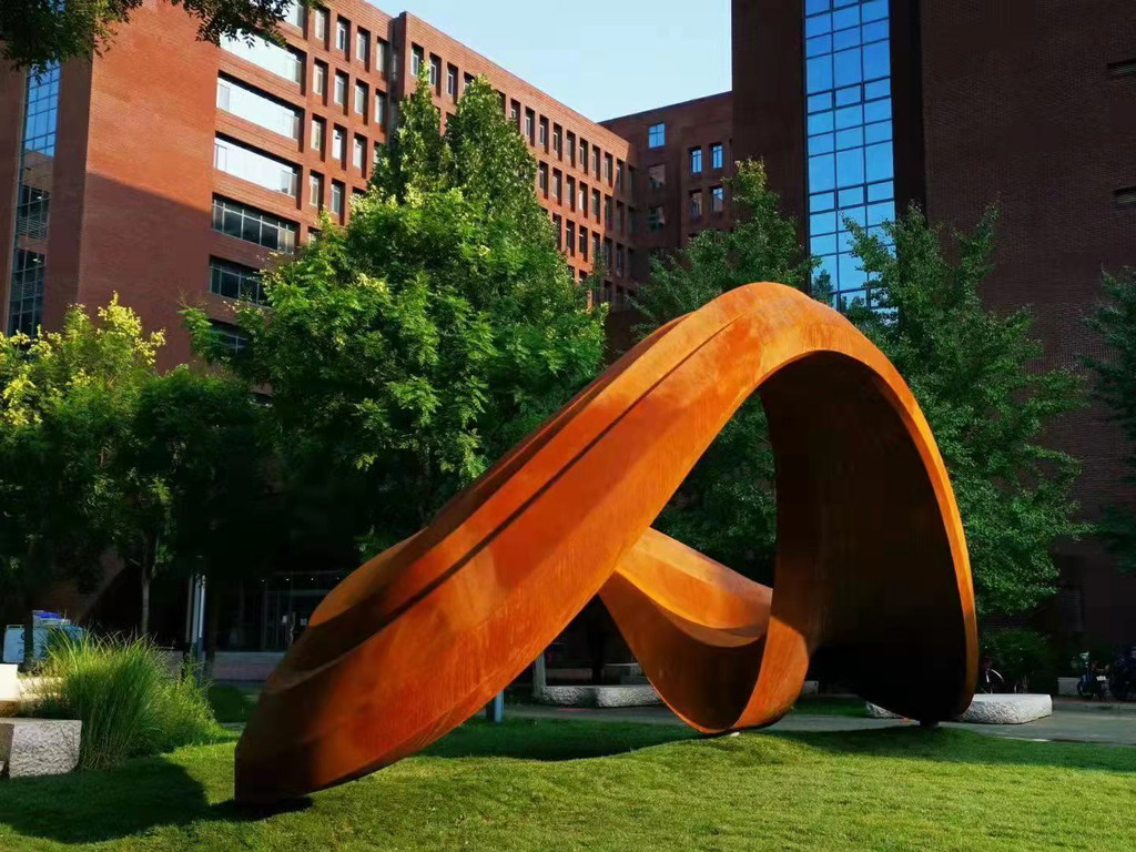 University gallery image