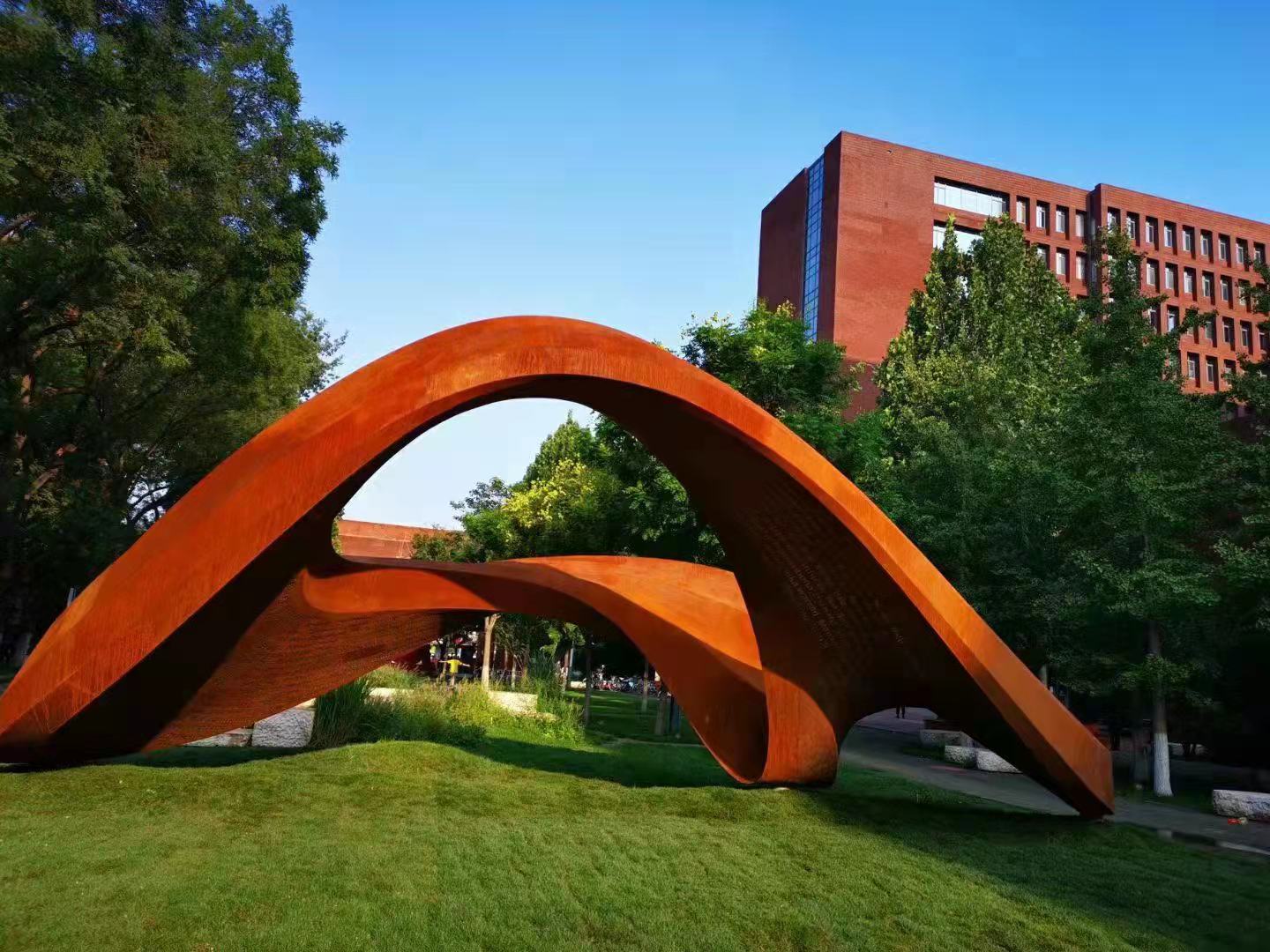 University gallery image