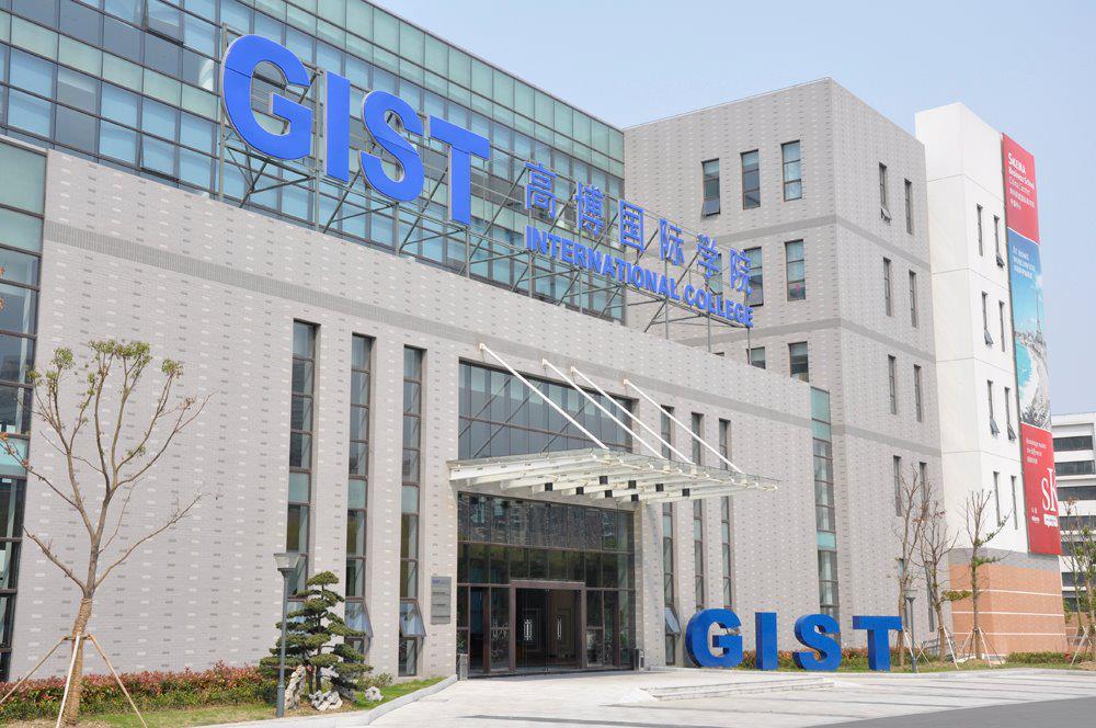 University gallery image