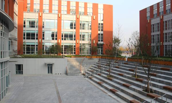 University gallery image