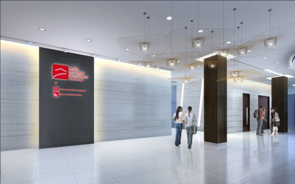 University gallery image