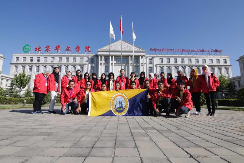 University gallery image