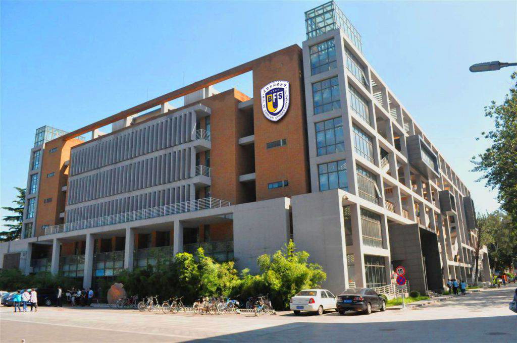 University gallery image