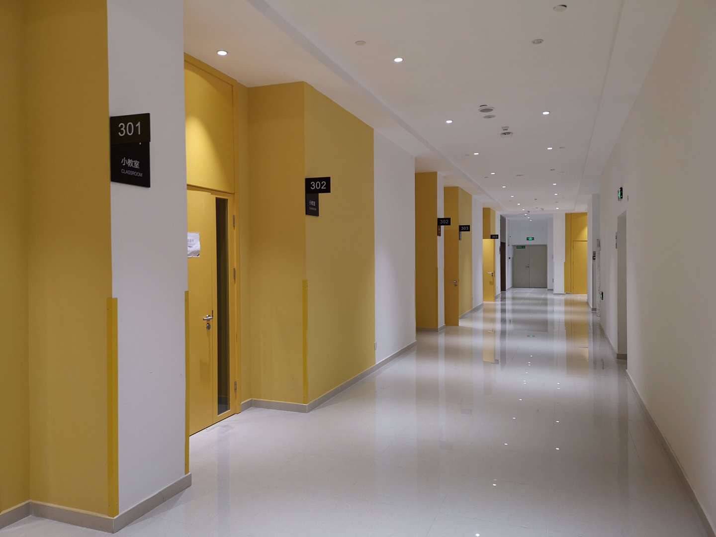 University gallery image