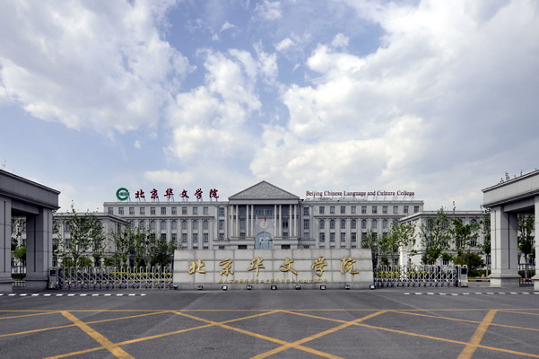 University gallery image