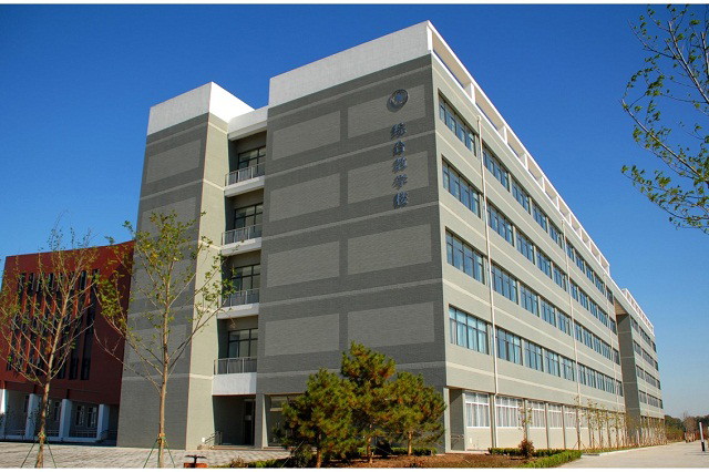 University gallery image