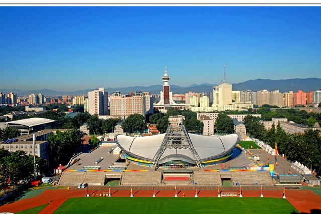 University gallery image