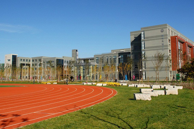 University gallery image