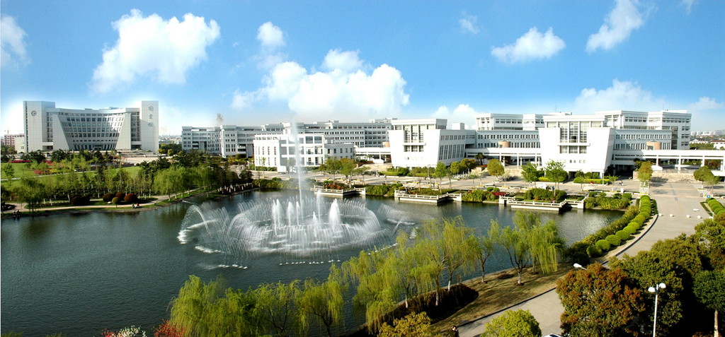 University gallery image