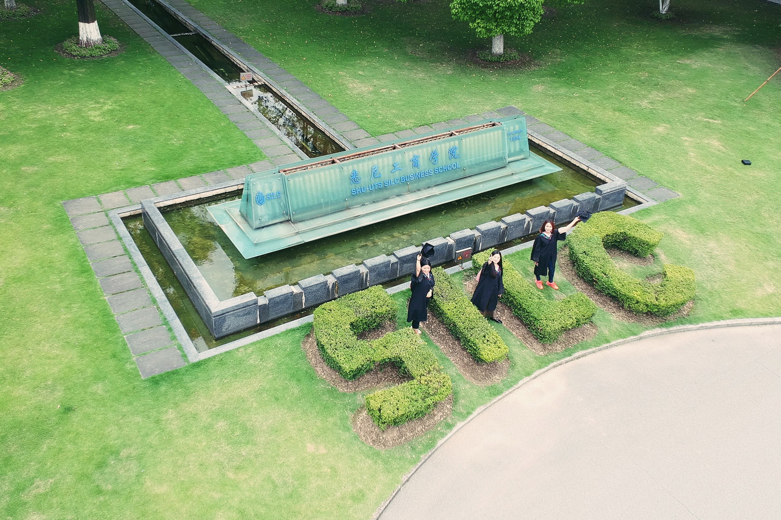 University gallery image