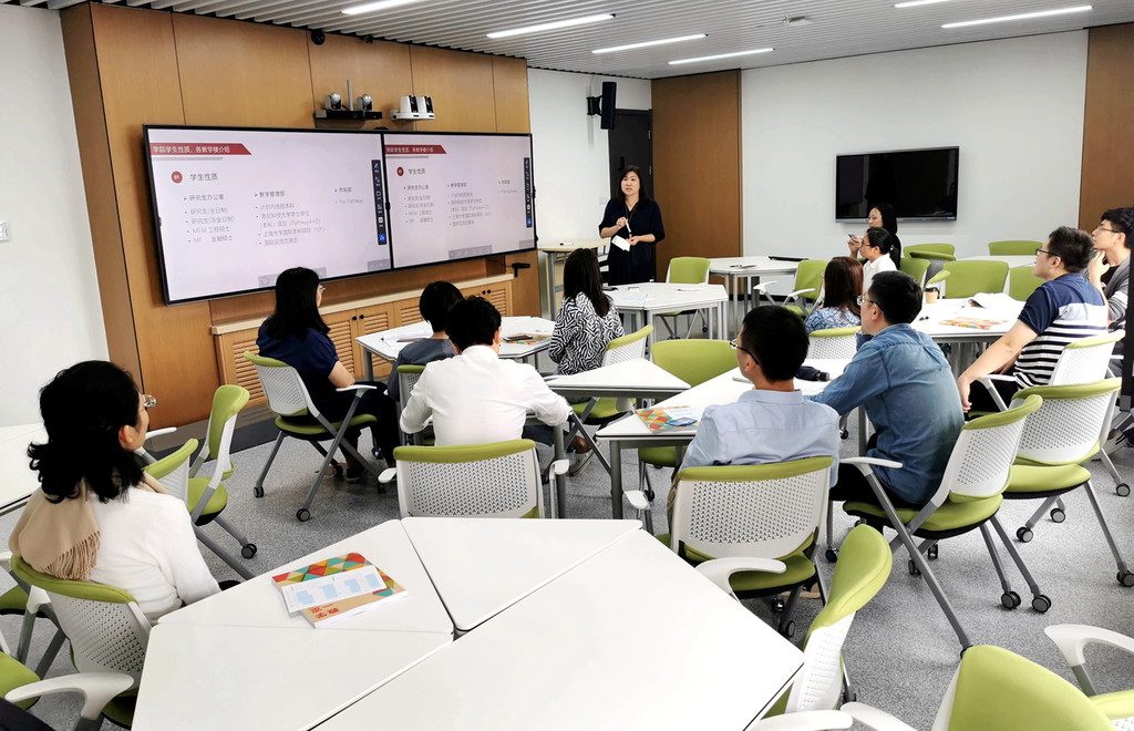 University gallery image