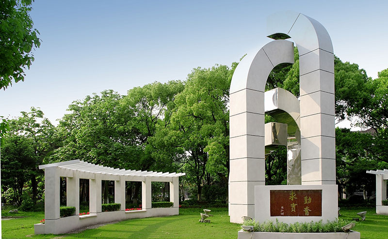 University gallery image