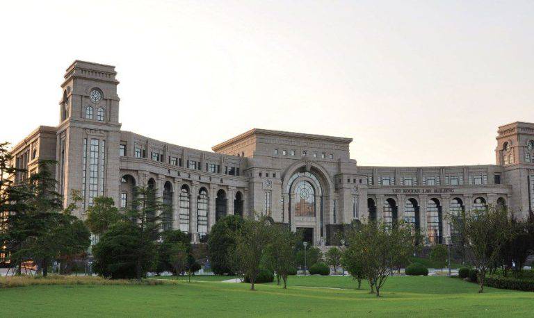 University gallery image