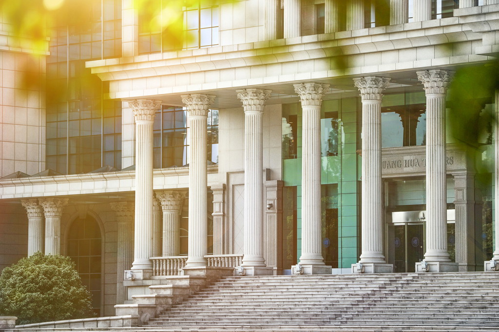 University gallery image