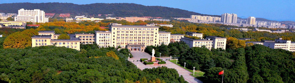 University gallery image