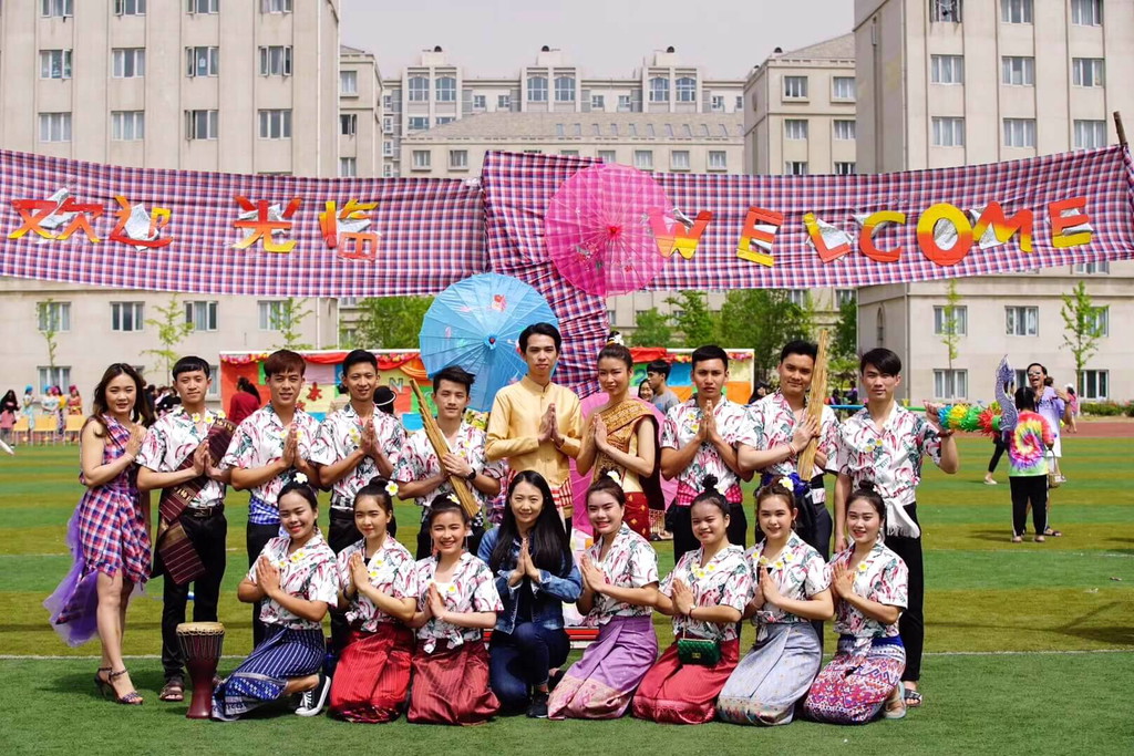 University gallery image