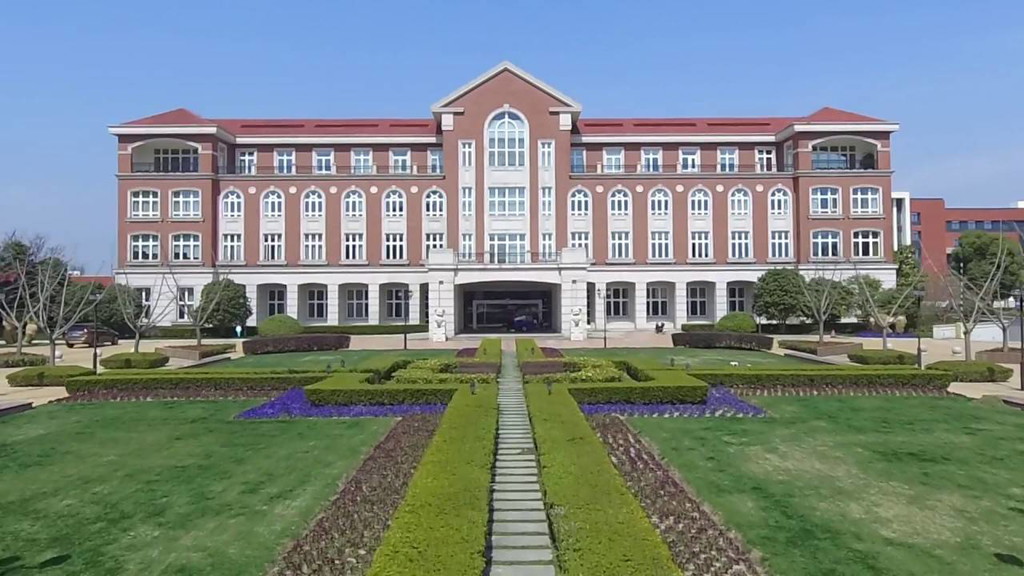 University gallery image