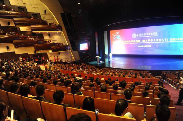 University gallery image