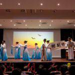 University gallery image