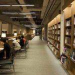 University gallery image