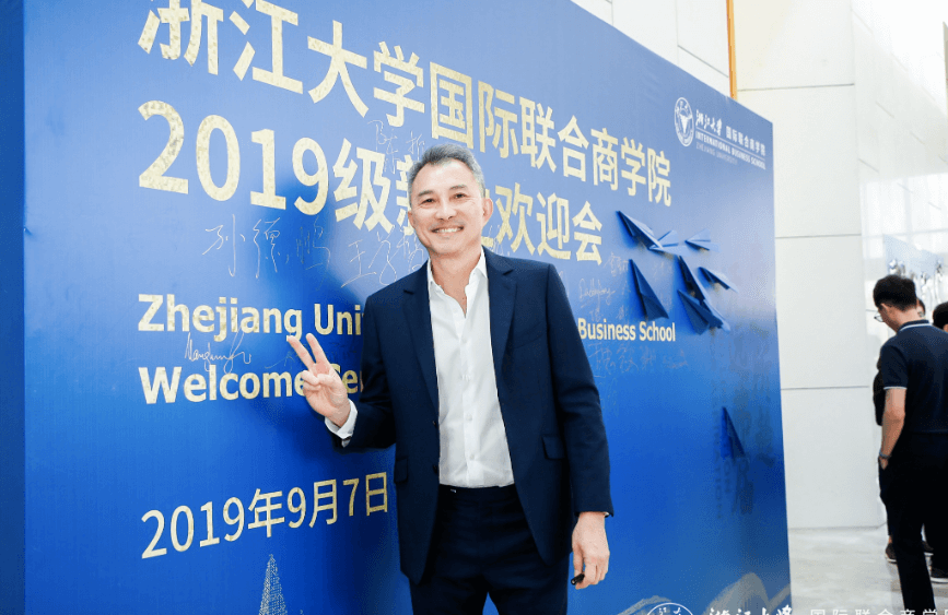 University gallery image