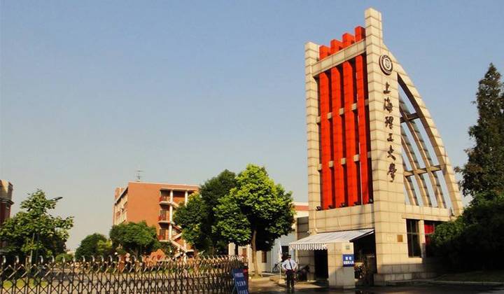 University gallery image