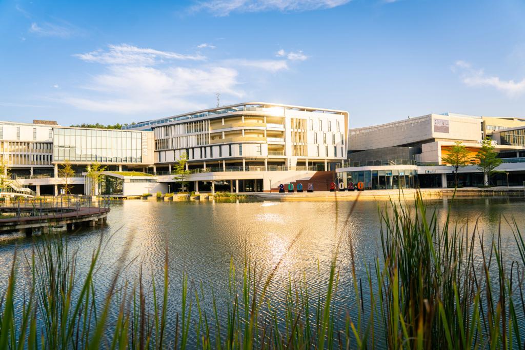 University gallery image