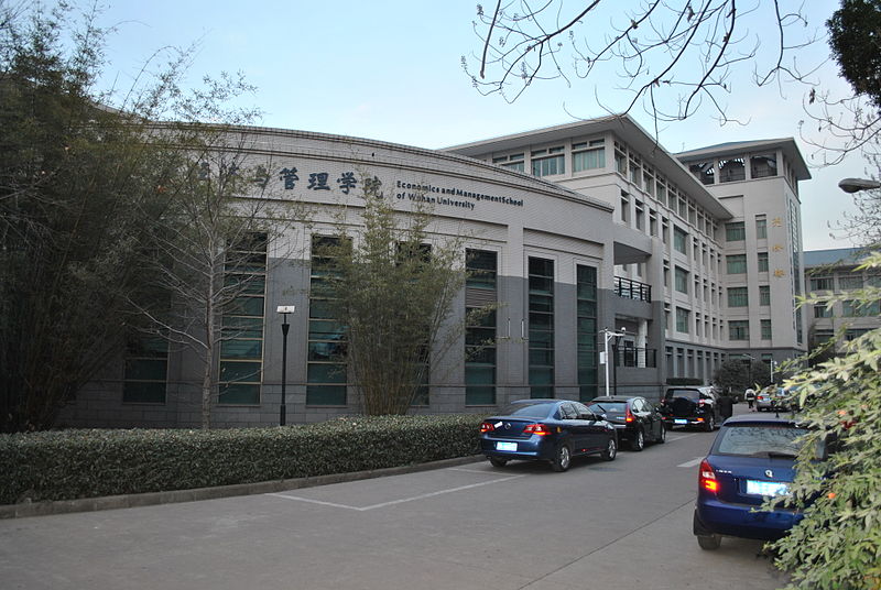 University gallery image