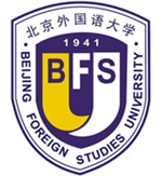 Beijing Foreign Studies University (BFSU)