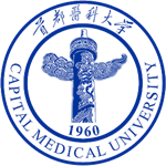 Capital Medical University (CCMU)