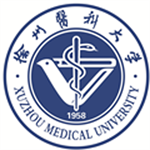 Xuzhou Medical University (XZMU)