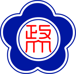 National Chengchi University