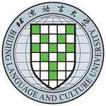 Beijing Language and Culture University (BLCU)