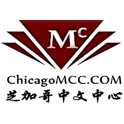Chicago Mandarin Chinese Center