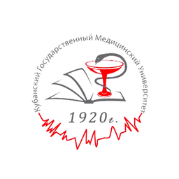 Kuban State Medical University