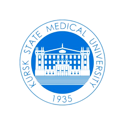 Kursk State Medical University