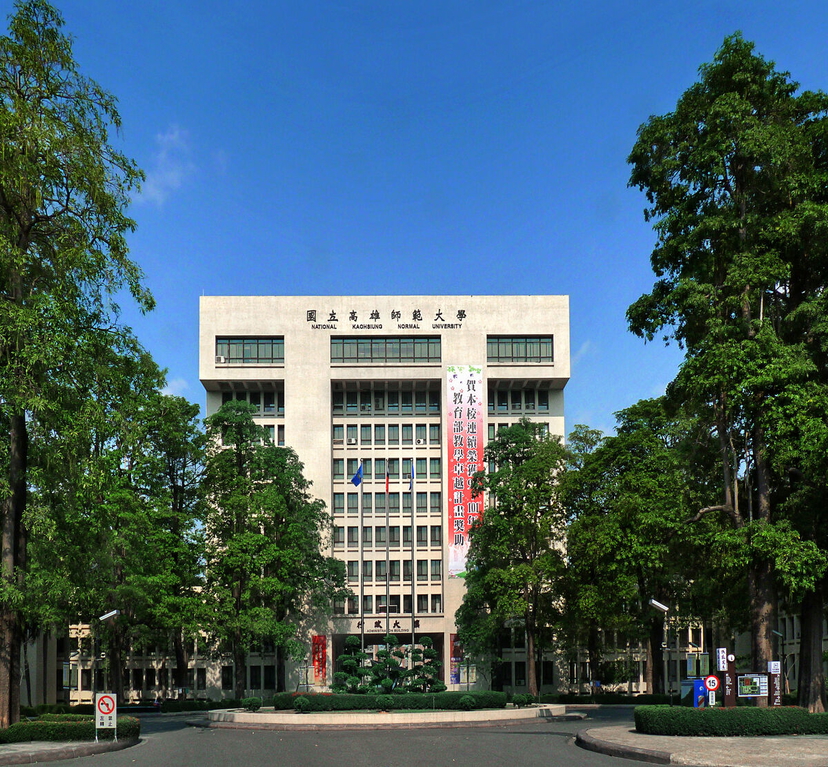 Start a Reservation visual data 6