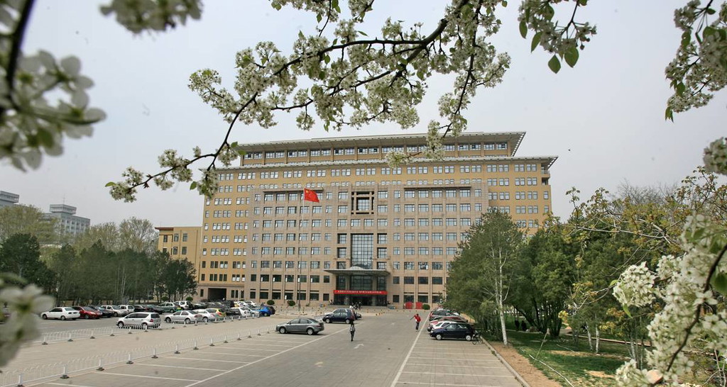 University gallery image