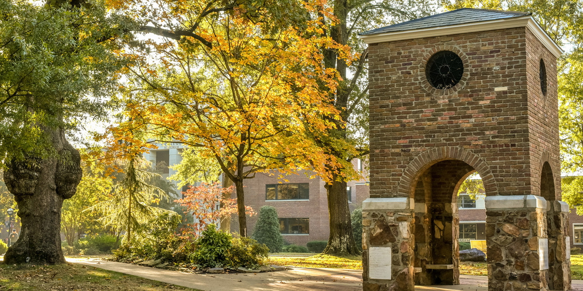 Harding University Global Admissions