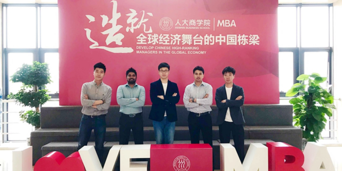 University gallery image