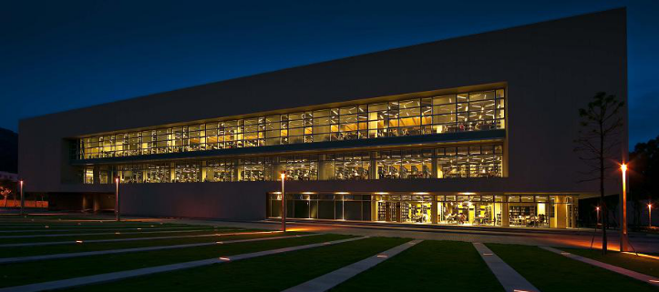 University gallery image