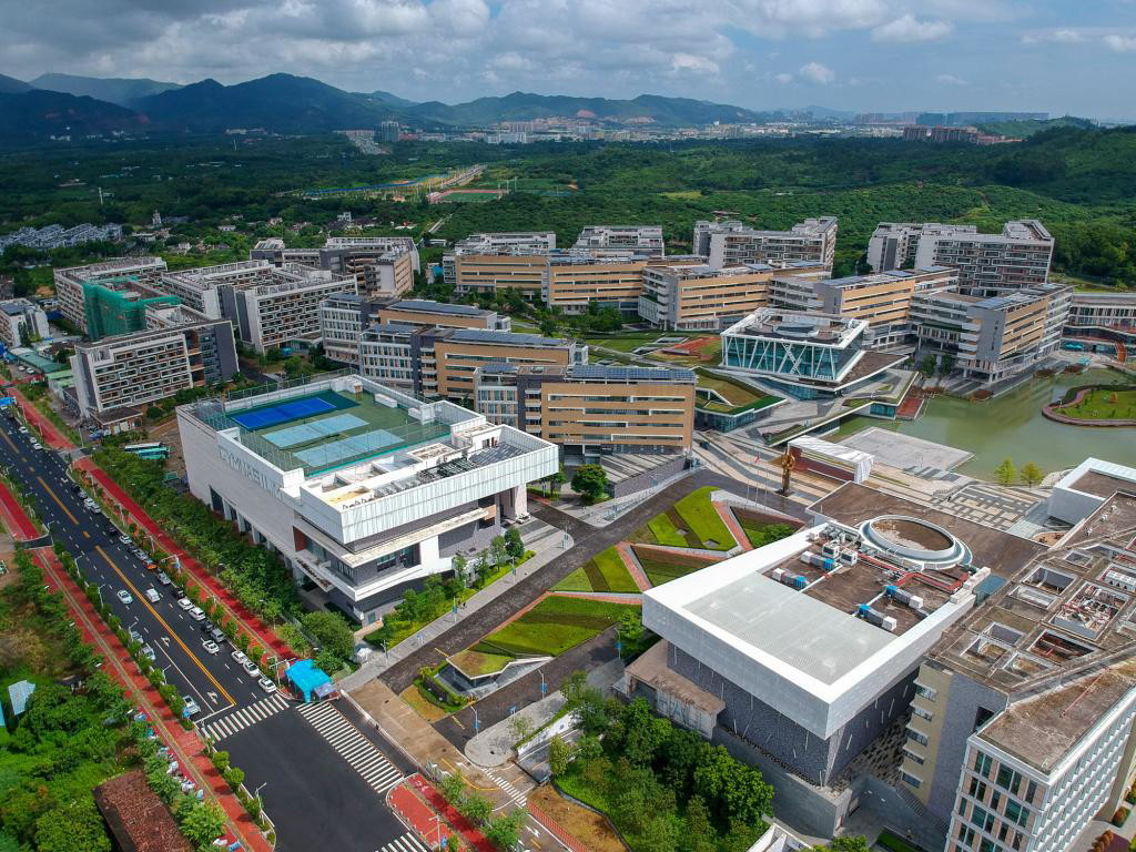 University gallery image