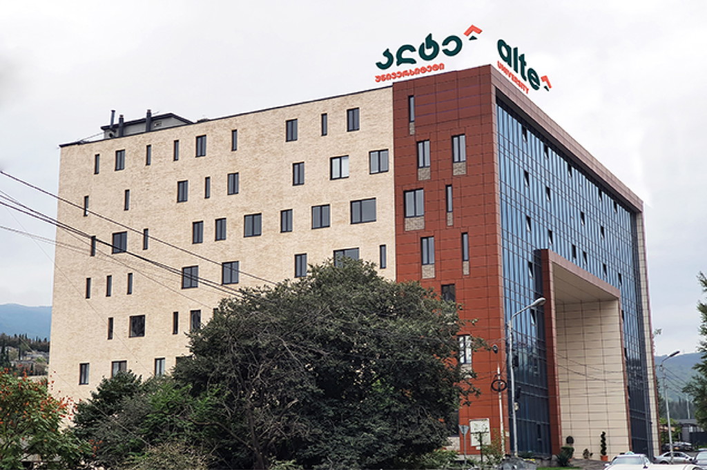 University gallery image