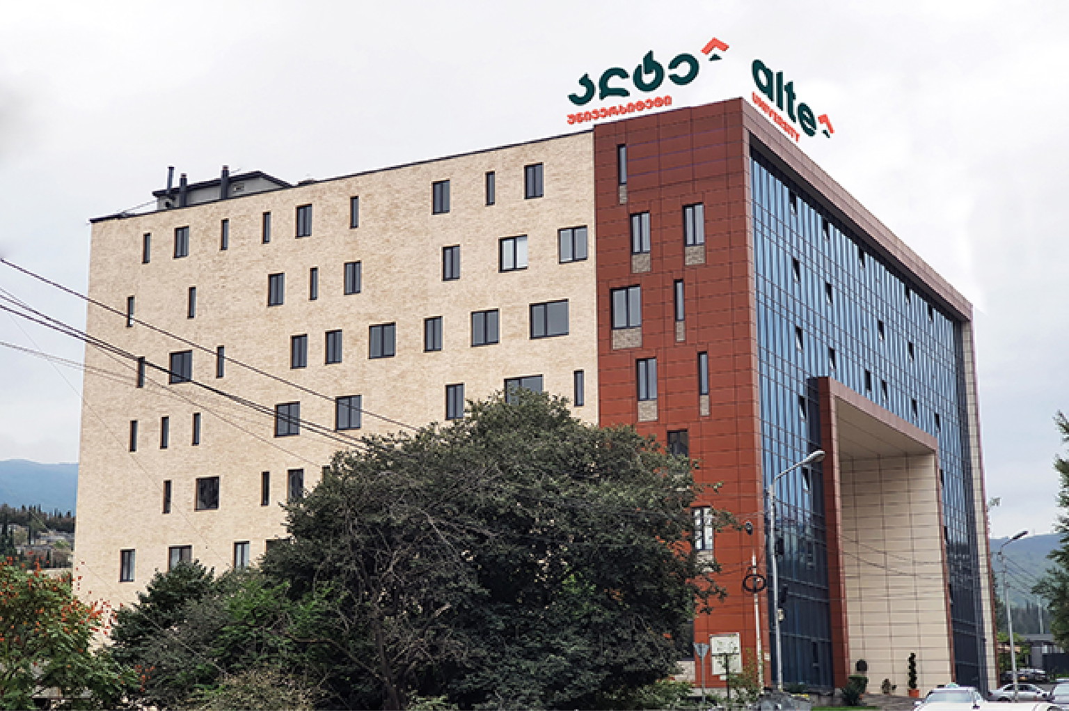 University gallery image